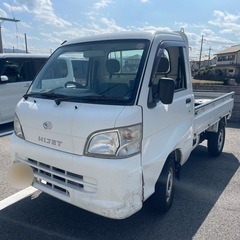 売約済み　　⭐️車検１年半以上⭐️コミコミ⭐️平成２３年ハイゼットトラック4WD⭐️軽トラ🛻S211P  S210Pの画像