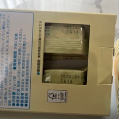 赤ちゃんミルク　液体ミルク　ほほえみ　ステップ　はいはい　の画像