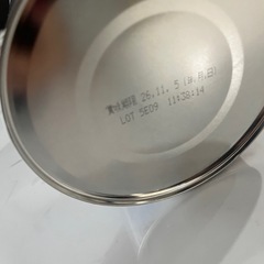 赤ちゃんミルク　すこやか　大缶の画像