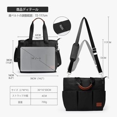 新品未使用未開封❣️ KALIDI FANCY FOREST] トートバッグ ショルダーバッグ ポケット多い 多機能 自立 大容量 肩掛け 斜めがけ 手提げかばん 布バッグ 看護師 訪問看護 工具バッグ ヨコ型の画像