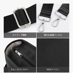 新品未使用未開封❣️ KALIDI FANCY FOREST] トートバッグ ショルダーバッグ ポケット多い 多機能 自立 大容量 肩掛け 斜めがけ 手提げかばん 布バッグ 看護師 訪問看護 工具バッグ ヨコ型の画像