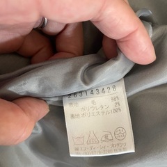4℃セットアップスーツの画像