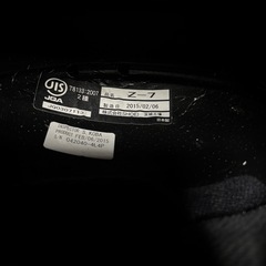 ショウエイ　Z-7 マットブラック　Mの画像