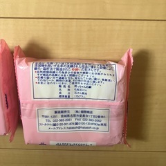 坊ちゃん石鹸２個の画像