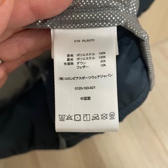 Columbia ダウンジャケット レディース オムニヒートの画像