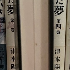 アウトゼアの画像
