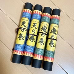 ニジゲンノモリ NARUTO 地の巻 天の巻 4本の画像