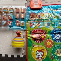 アンパンマン  おもちゃ　3点　磁石キューブ　リトミック　積み重ねカップの画像