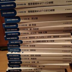 看護 教科書 20冊の画像