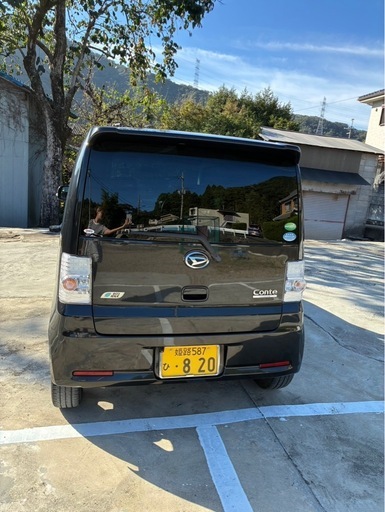 ムーブコンテ