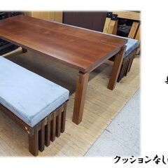 J25　無垢材使用　ベンチダイニング３点セットの画像