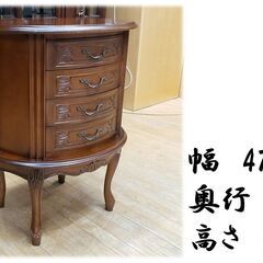 J27　美品　楕円　猫脚 ４段　チェストの画像