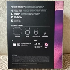 ワイヤレス ヘッドホン YH-E700B(期間限定投稿)の画像