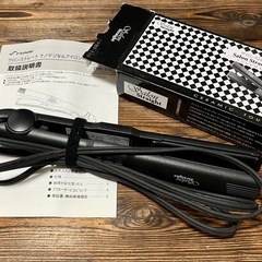 FUKAI ヘアアイロン サロンストレートナノデジタルヘアアイロンの画像