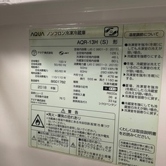 AQUA冷蔵庫　2018年製　126リットルの画像