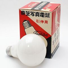 電球5個／点灯確認済みの画像
