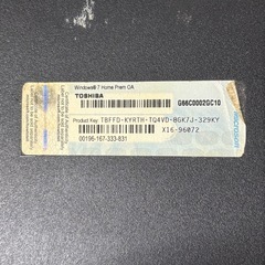 TOSHIBA dynabook の画像