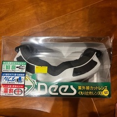 ellesse LOCK ON スキーウェア の画像