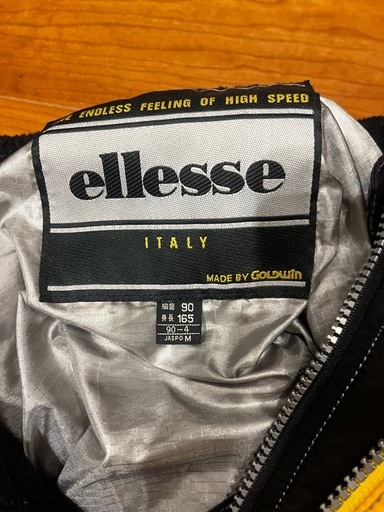 ellesse LOCK ON スキーウェア 