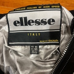 ellesse LOCK ON スキーウェア の画像
