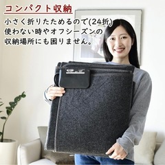 山善 電気カーペット 3畳用の画像