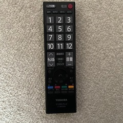 TOSHIBA テレビ　REGZA レグザの画像