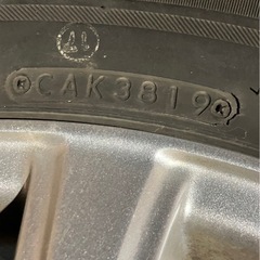 ブリヂストン　スタッドレス　VRX2 205/60R16　の画像