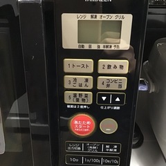 YAMAZEN     オーブンレンジ　2015年製　中古品の画像