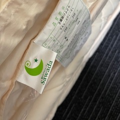 布団セット（敷布団×1  掛け布団×2）の画像