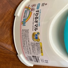 オマルの画像