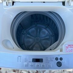 2020★TWINBIRD★5.5kg★全自動洗濯機★KWM-EC55の画像