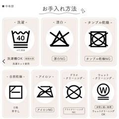抱っこ布団　西松屋の画像