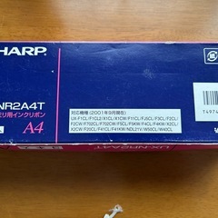 SHARPファクシミリ用インクリボンA4の画像