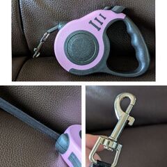 【【訳あり】】ペット用伸縮リード 3ｍ 差しあげますの画像