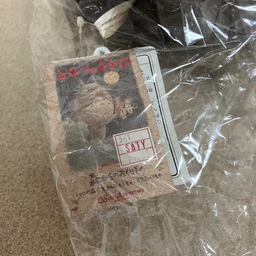 スタジオジブリ　となりのトトロぬいぐるみ大トトロ　Lサイズ！早い引き取り者様優先させて頂きます。。