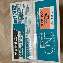 ピュリナワン♪メタボリック　キャットフードの画像