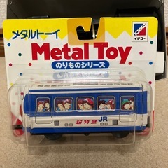 ピーポーサウンドデコイチくん　メタルトーイ　イチコーのりものシリーズ新品！の画像