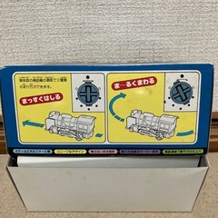 ピーポーサウンドデコイチくん　メタルトーイ　イチコーのりものシリーズ新品！の画像