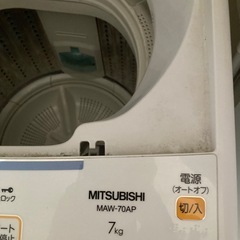 譲ります冷蔵庫　洗濯機の画像