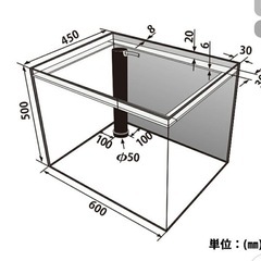 オルカT-60  ガラスオーバーフローす水槽の画像