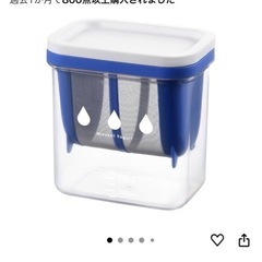 水切り　ヨーグルトメーカーの画像