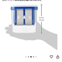 水切り　ヨーグルトメーカーの画像
