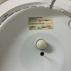 HITACHI 日立 ペンダントライト 天井照明 昭和レトロ 直径52cm×高さ15cm の画像