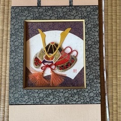 こどもの日　兜の掛け軸
の画像