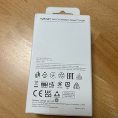 HUAWEI Wireless Super Chager の画像