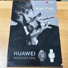 HUAWEI Wireless Super Chager の画像