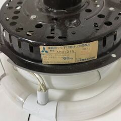 MITSUBISHI 三菱電機 ペンダントライト 天井照明 昭和レトロ 幅45cm×奥行45cm×高さ18cmの画像