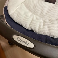 combi ネムリラ ネイビーの画像