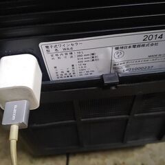 電子式ワインセラーＷＡ6  中古ジャンク品の画像
