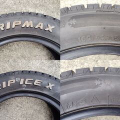 スタッドレス 165/65R15【2021年製・中古4本・6.8～7.2mm溝】グリップマックス　アイス エックスの画像